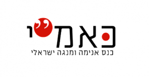 כאמ"י