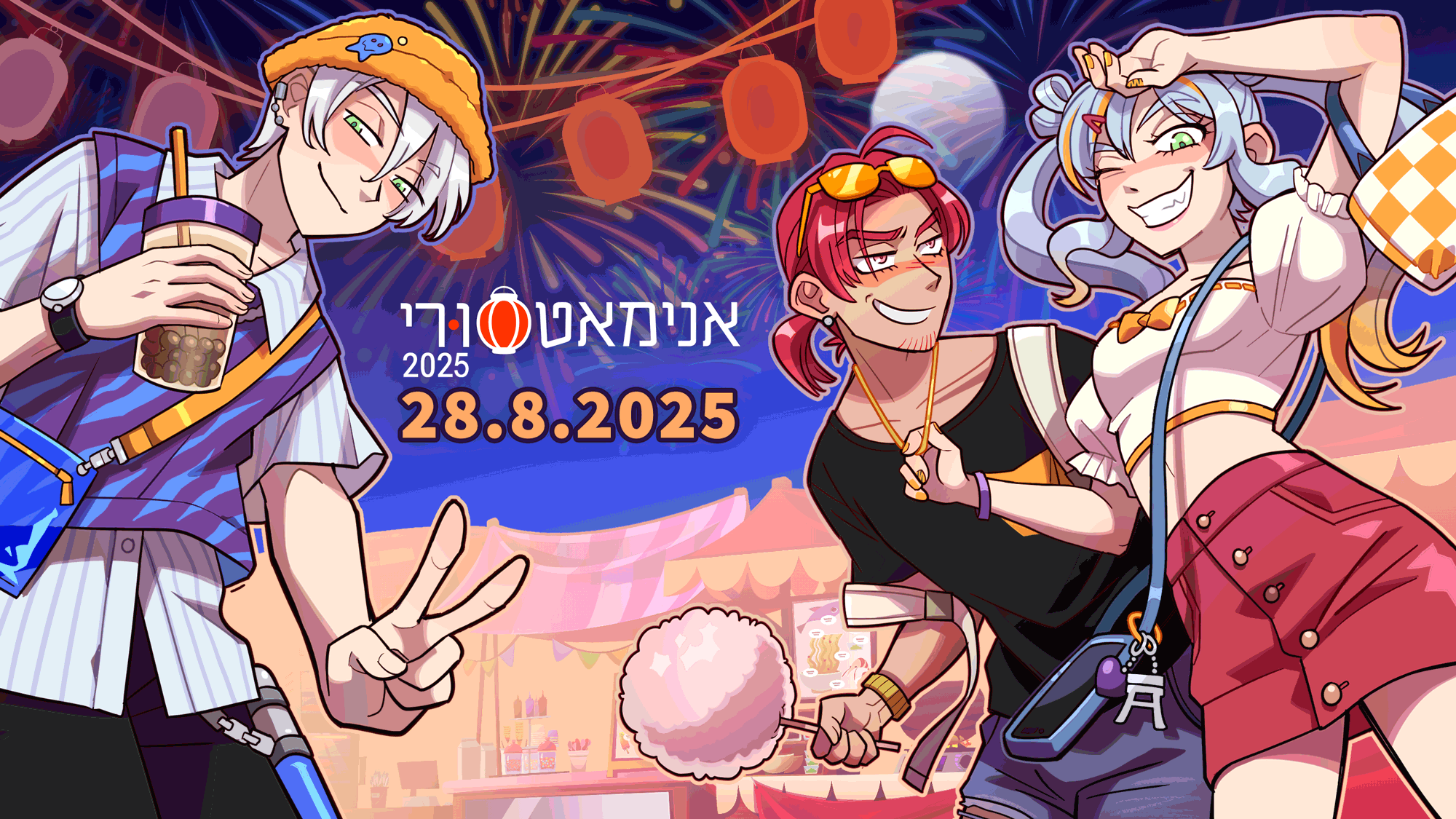 אנימאטסורי 2025, 28.08.2025